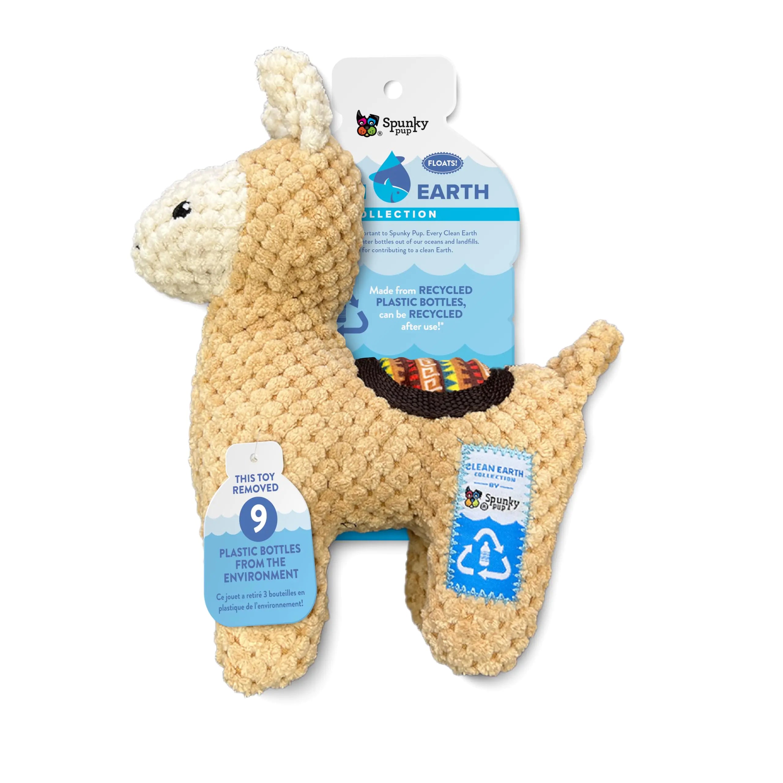 Clean Earth Plush Dog Toy ,Recycled Eco-Friendly, Floats